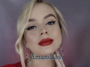 Amandalov