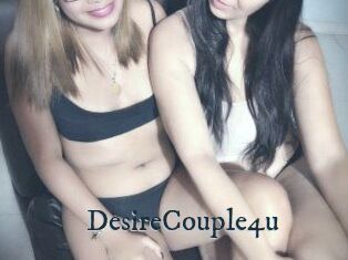 DesireCouple4u